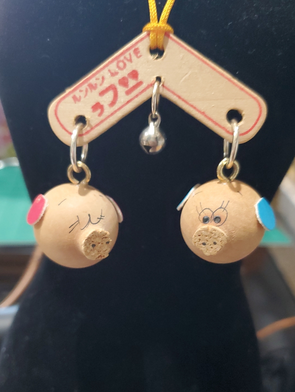 Vintage 70s Japanese Kissing Pigs Wood Charm Keychain Retro Showa Era Japan RARE